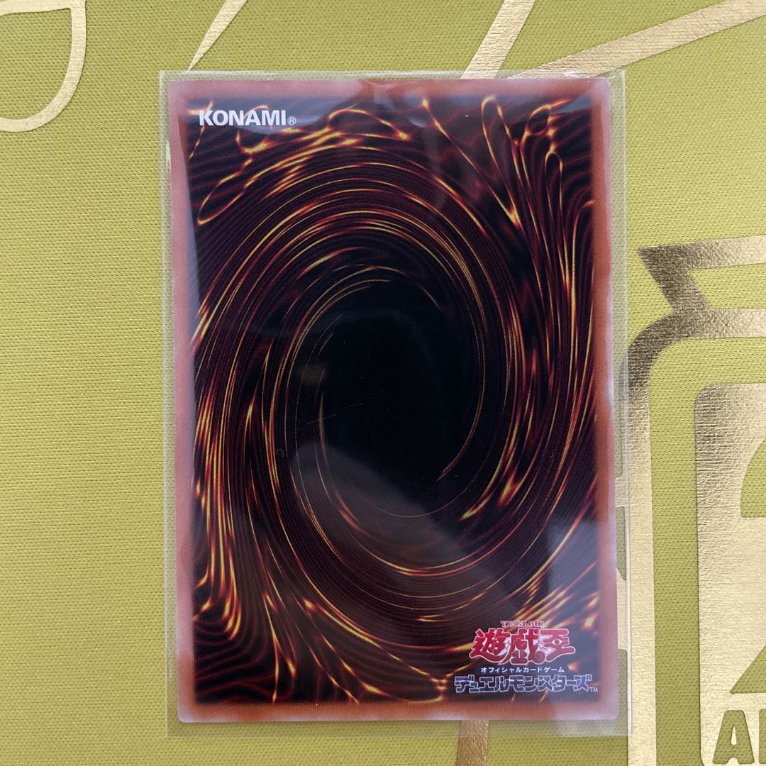 Cellions "Lily" Borea, Secret Rare