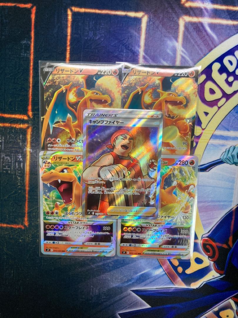 CharizardVSTAR V Camp Moltres Set
