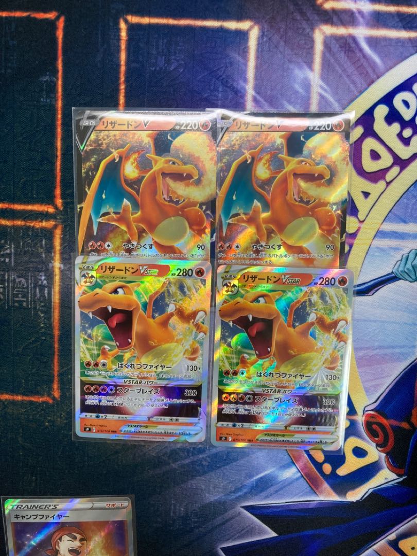 CharizardVSTAR V Camp Moltres Set