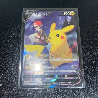 ポケモンカード ピカチュウV CSRの通販 おりゅうの館（747641064