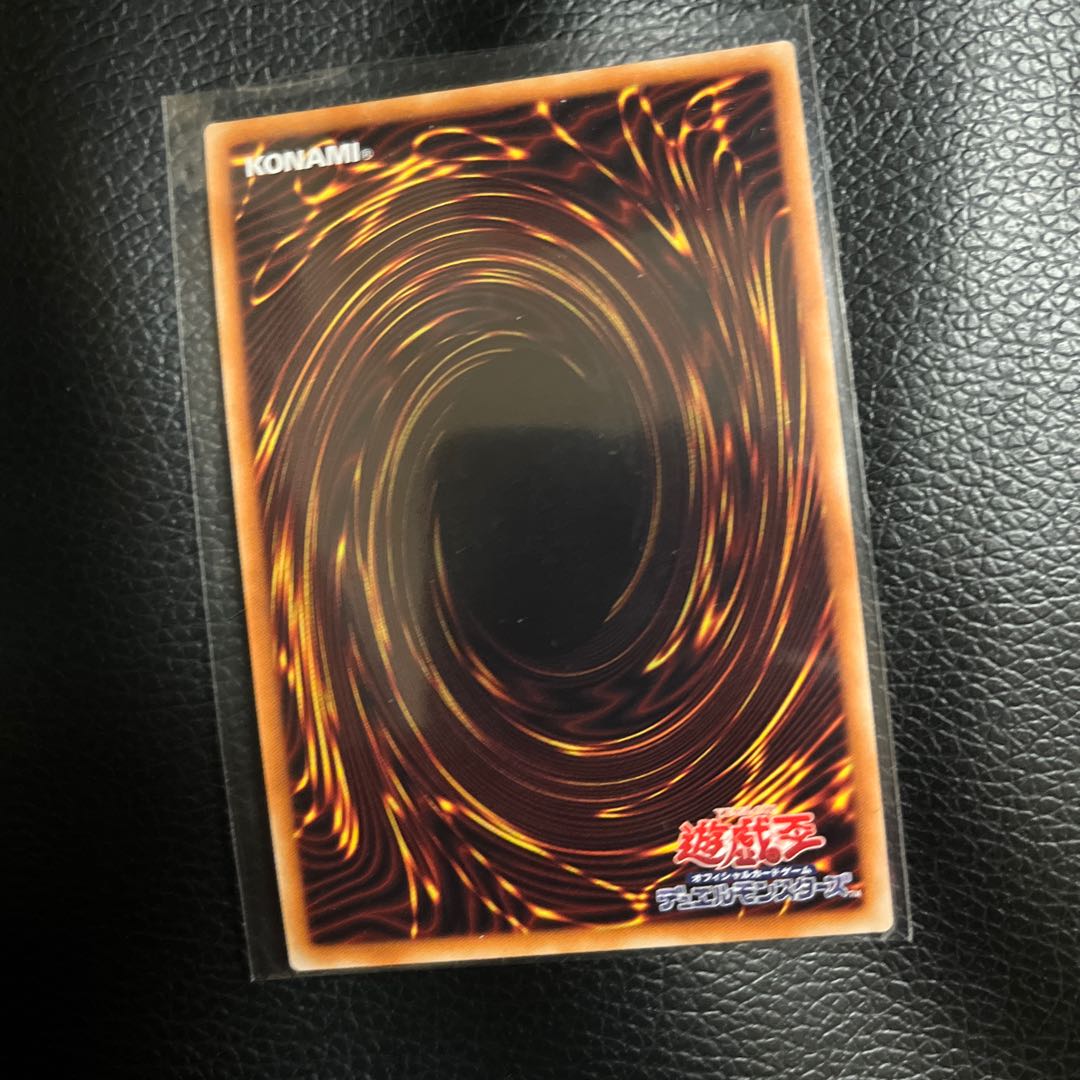 Ghost Belle & Haunted Mansion Secret Rare Different picture