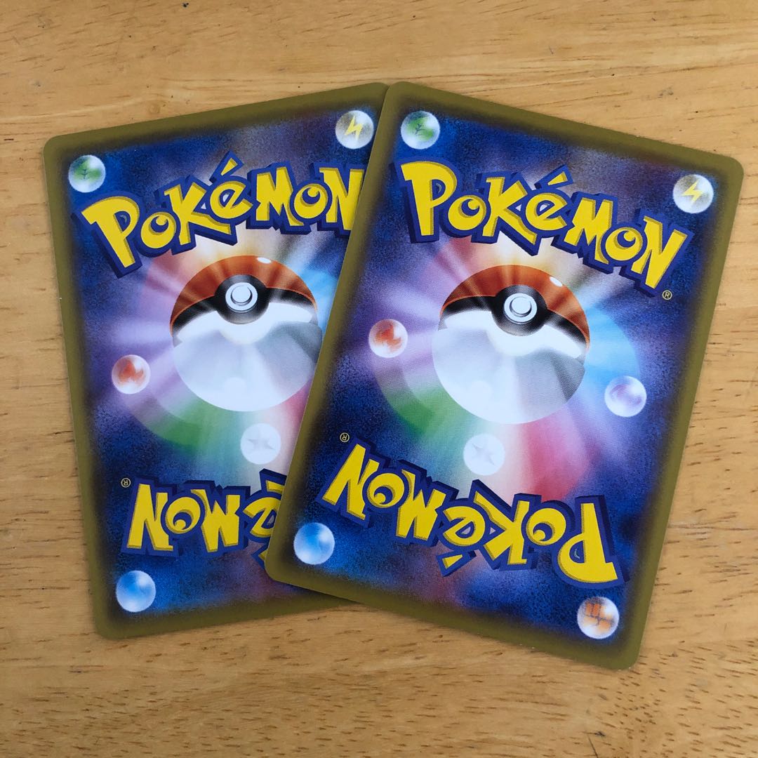 Pokémon Card Grass-Taking Gloves Set - Immediate Purchase Available