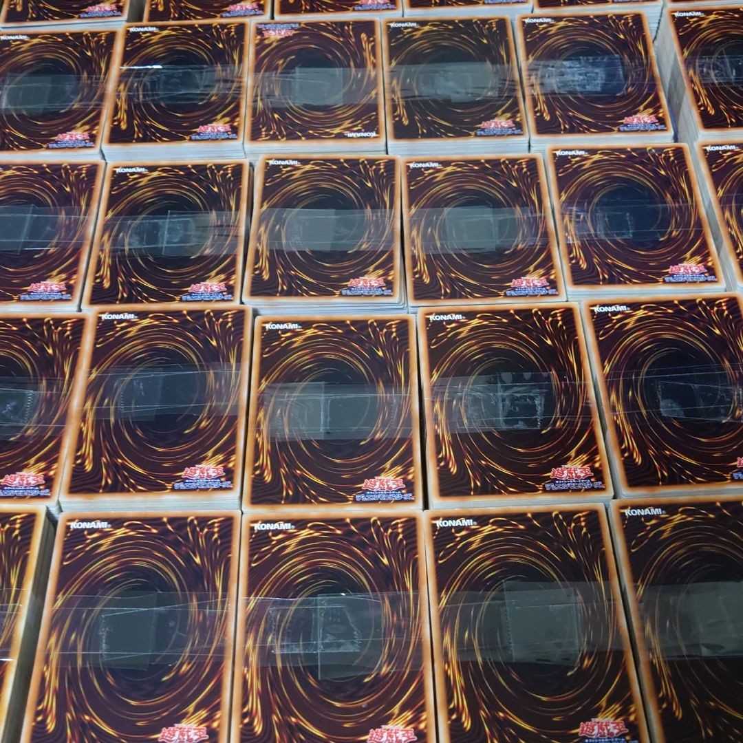 Yu-Gi-Oh! cards, sold in bulk, 500 cards