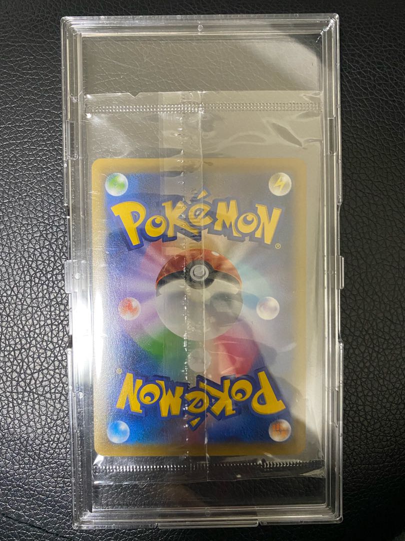 EspeonVMAX Promo Unopened