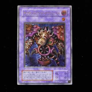 まかろに様専用