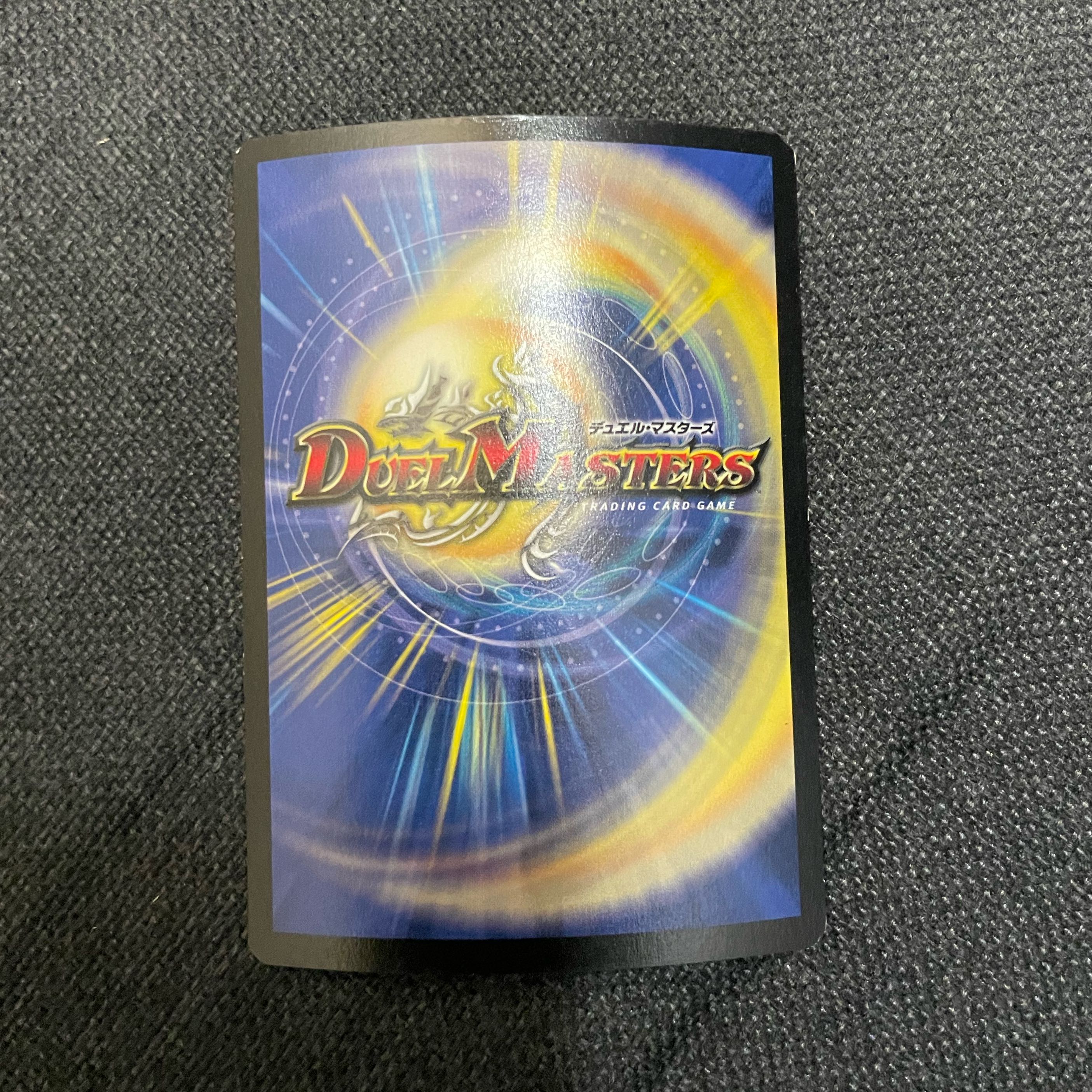 グレイブワーム 英語版プロモ