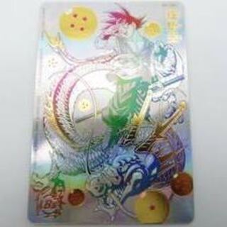 ゲリラセール！残り3口