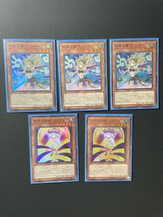 Reeshaddoll Wendi Super Rare