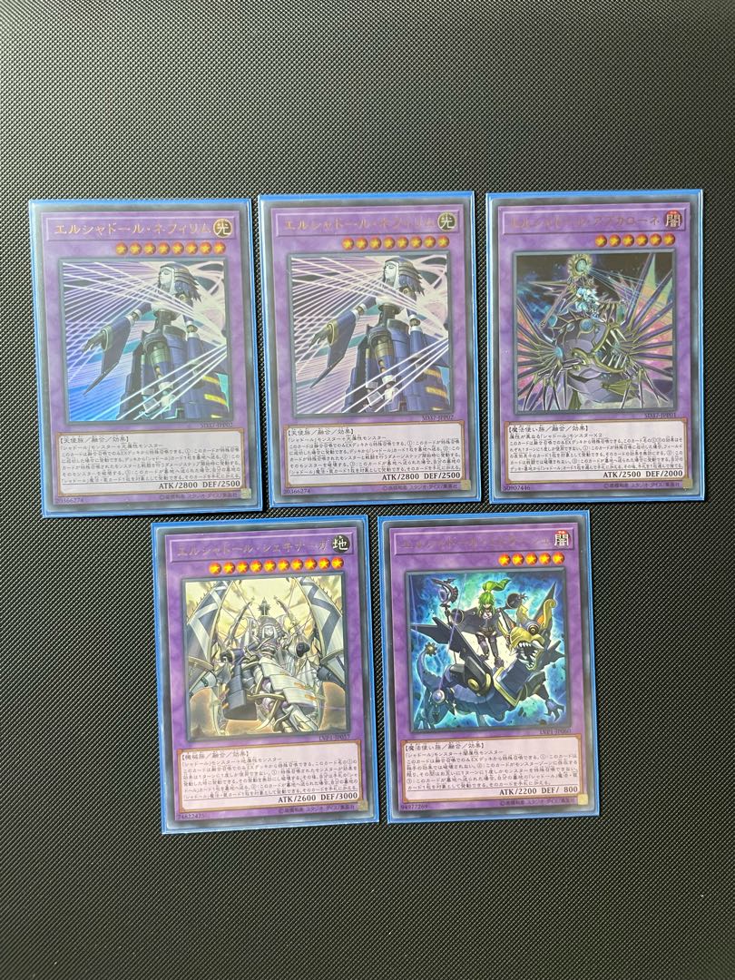 Reeshaddoll Wendi Super Rare