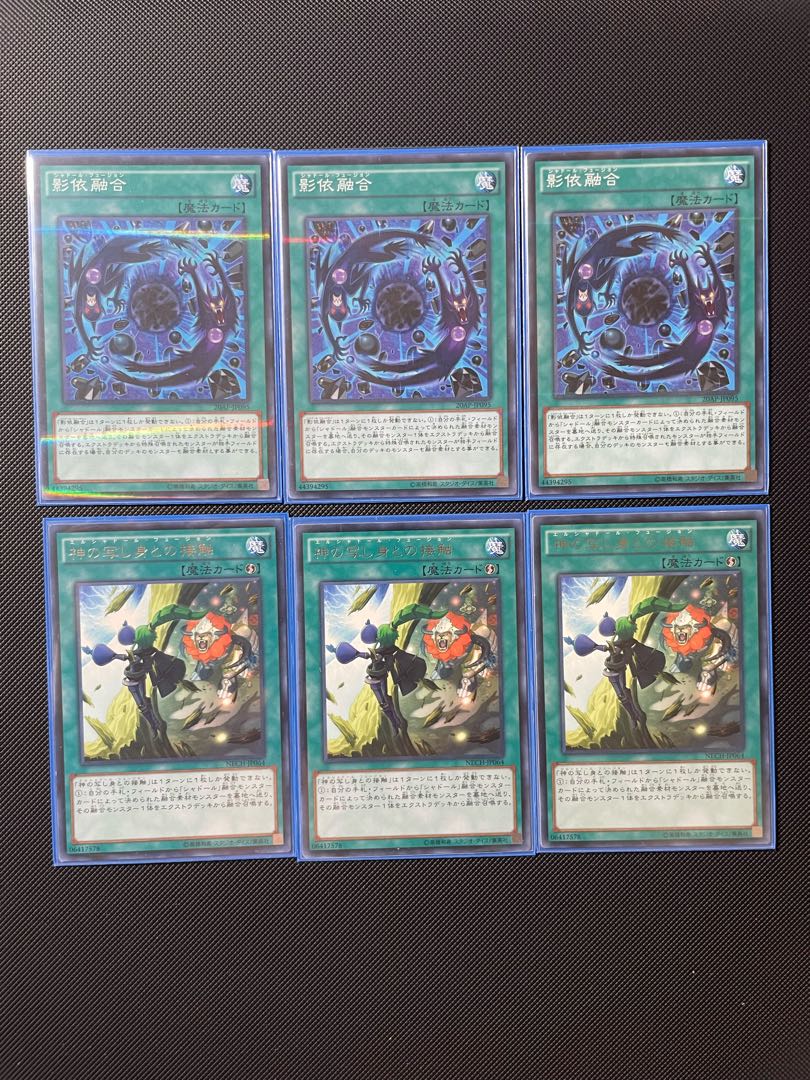 Reeshaddoll Wendi Super Rare