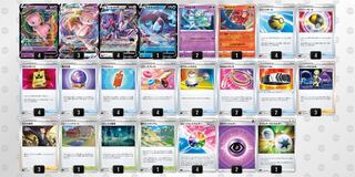 Mewv MAX Gachideck You can take the city as is!