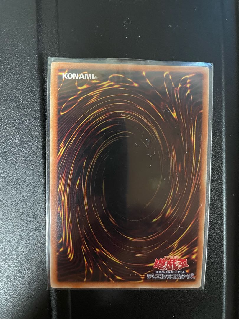 Petiteranodon Ultra Rare