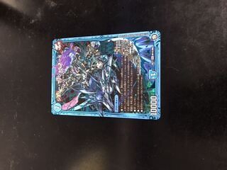 ジョリー・ザ・ジョルネード