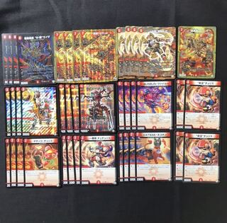 赤単バルガライザデッキ　GR付き