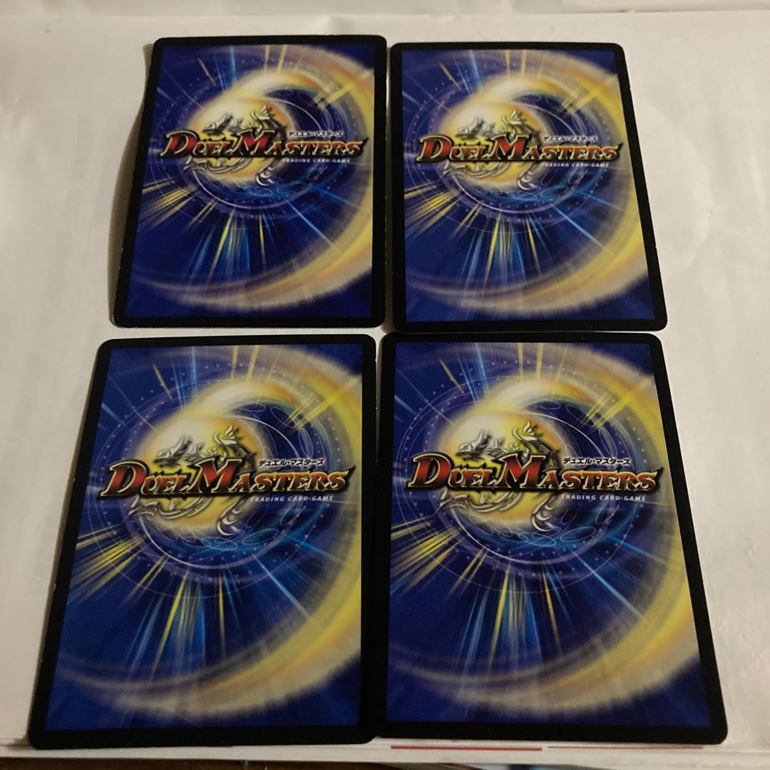 Psychic dimension Mother Hall U with other extras