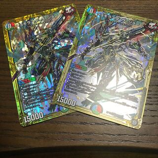 ジョギラスタザジョニー