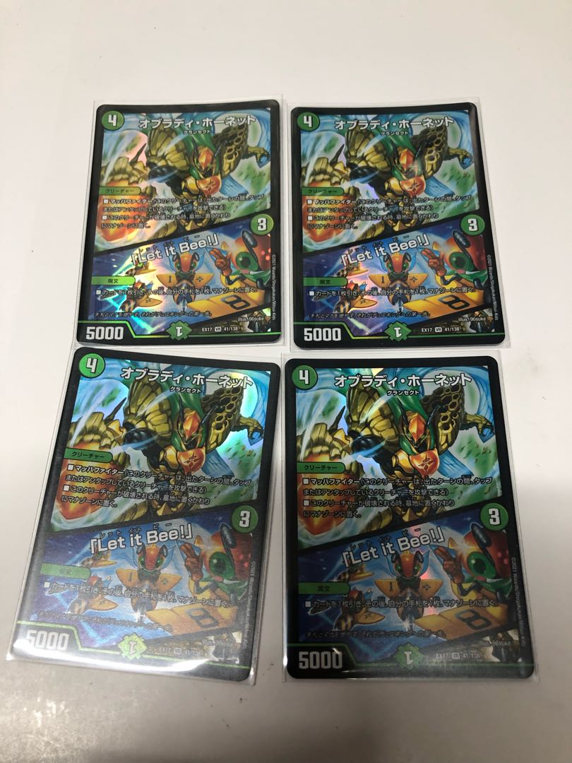 O'Brady Hornet｜"Ler it Bee!" 4 pieces set