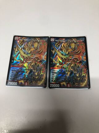 Warriors Overtaker Final Storm XX NEX 2-Piece Set