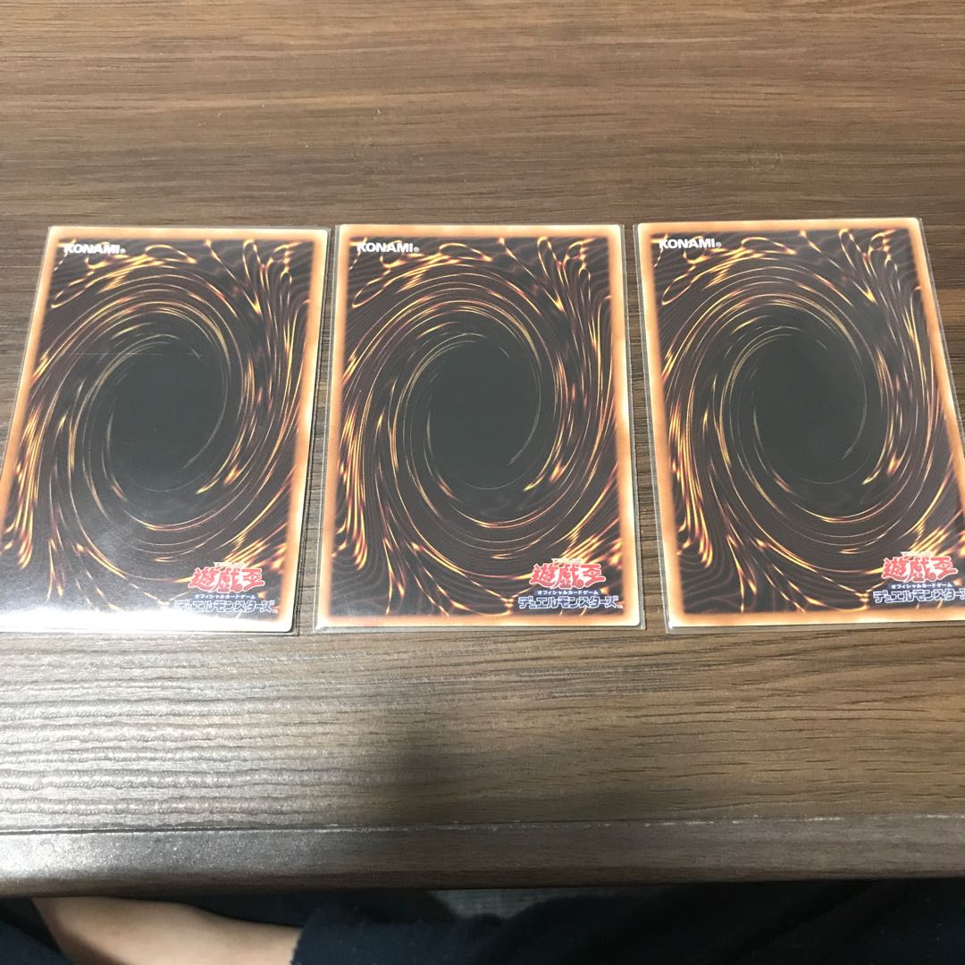 ドラゴンメイド・チェイム