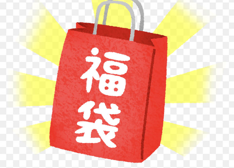 Bomb ad required! 35,000 yen gift box!