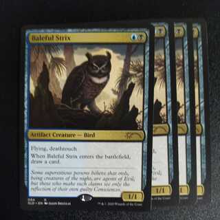 mtg 悪意の大梟　3枚セット英語foil　ダブマス 悪意の大梟」の激安通販 | magi