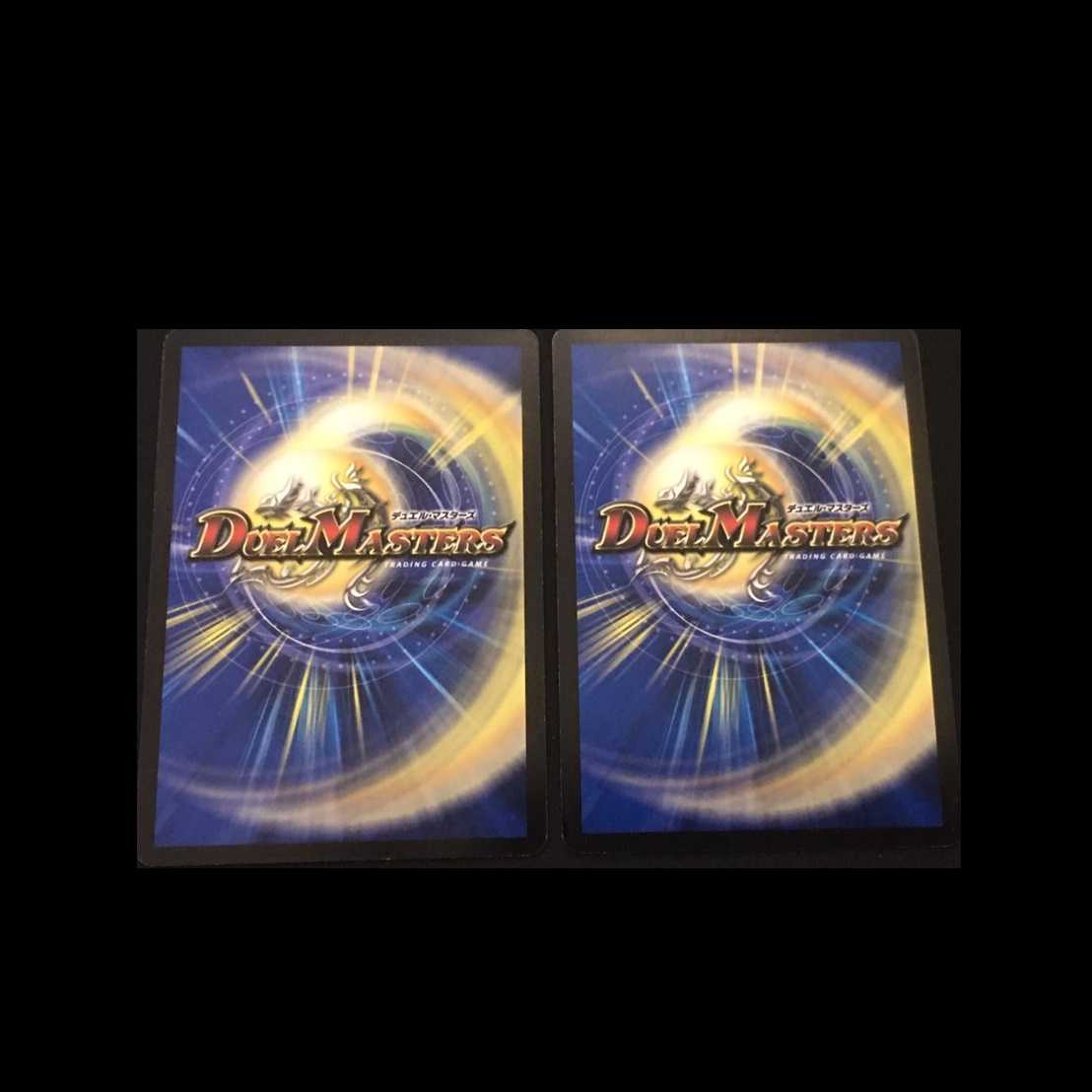 Uka-no-Mitama (god of rice)