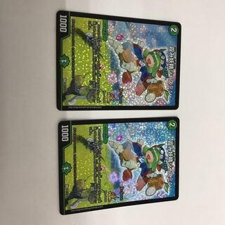 霞み妖精ジャスミン csプロモ