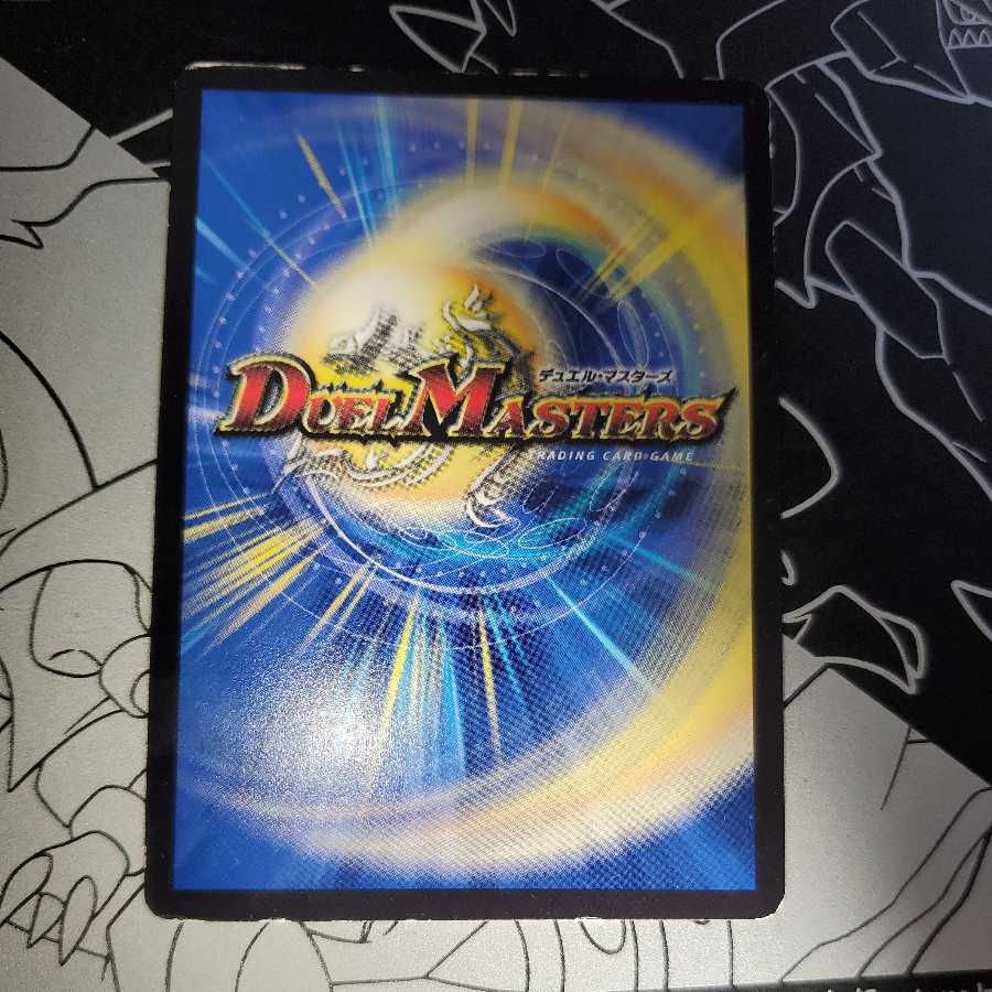 Rousseau-Montez|The Scales of Law and Contract Promo