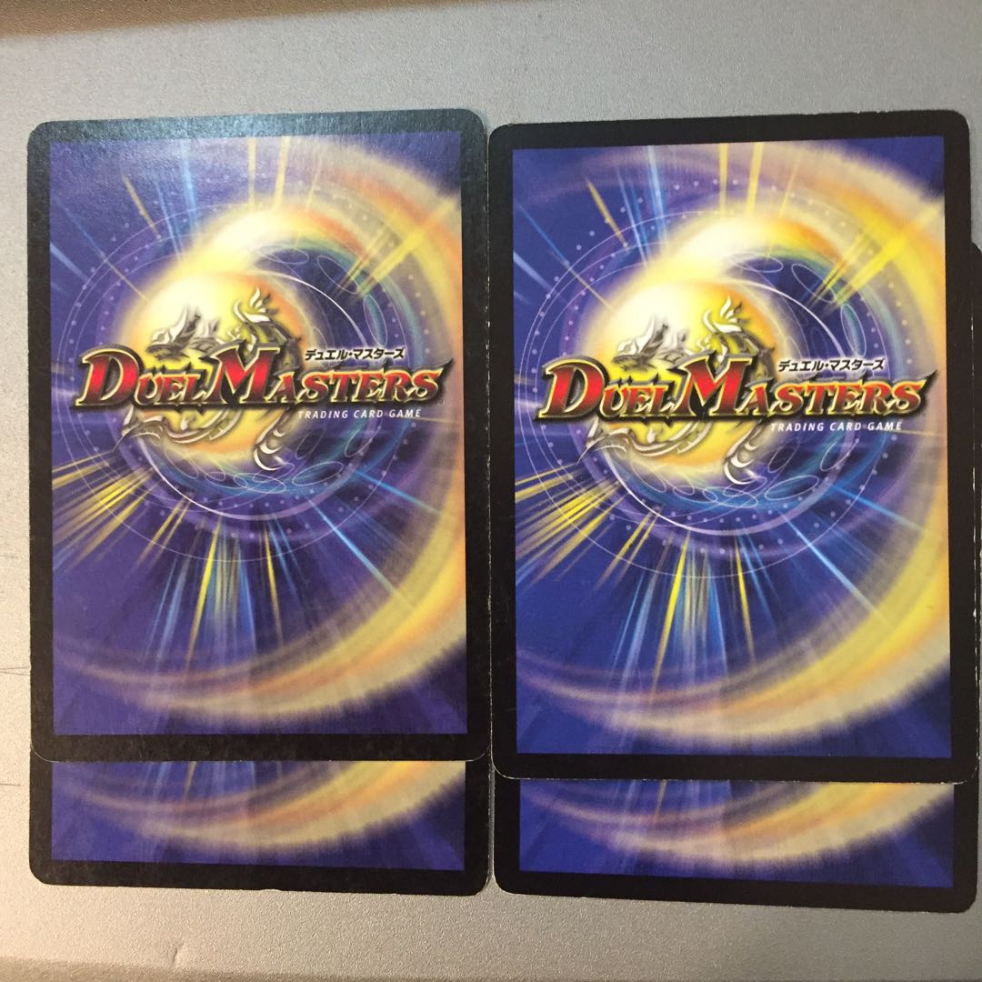 切断伯爵ムラマサ/走神兵ウルヘリオン