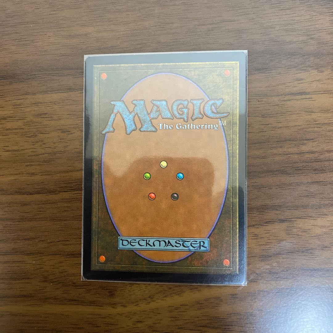 Thran Quarry Japanese Version