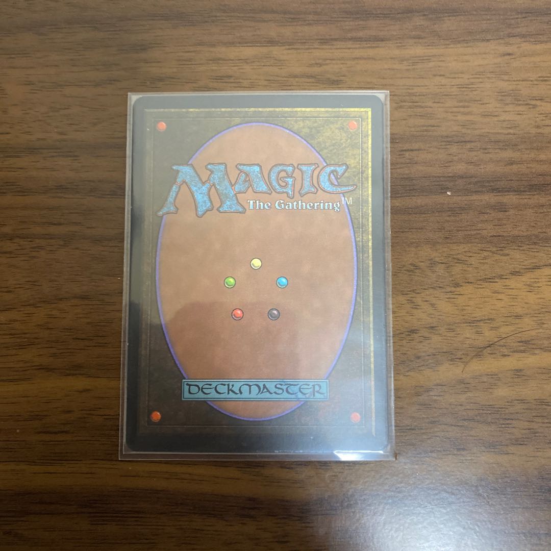 Ertai, Wizard Adept Japanese Version