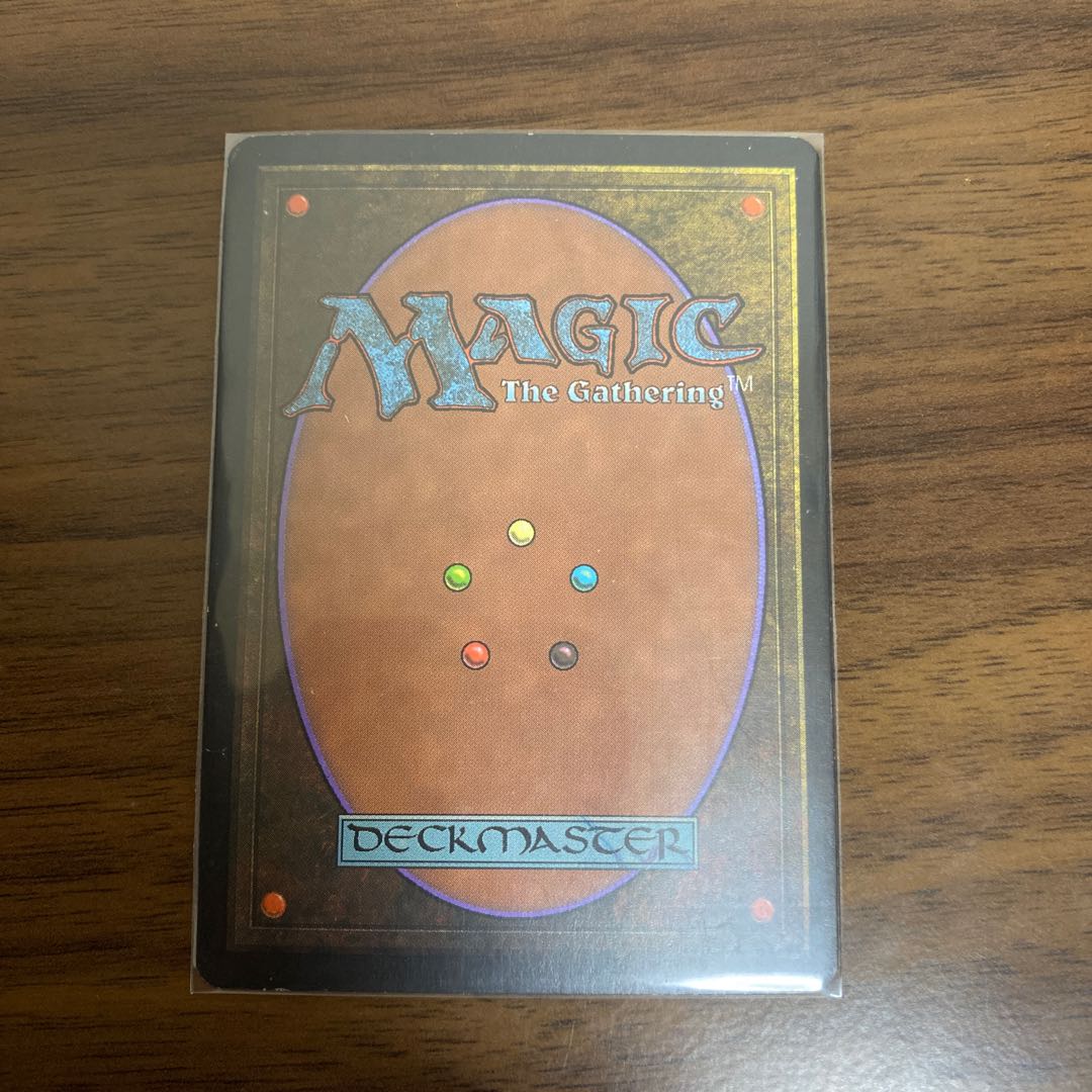 Coat of Arms Japanese Version