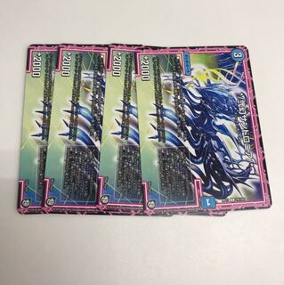 */弐幻サンドロニア/*