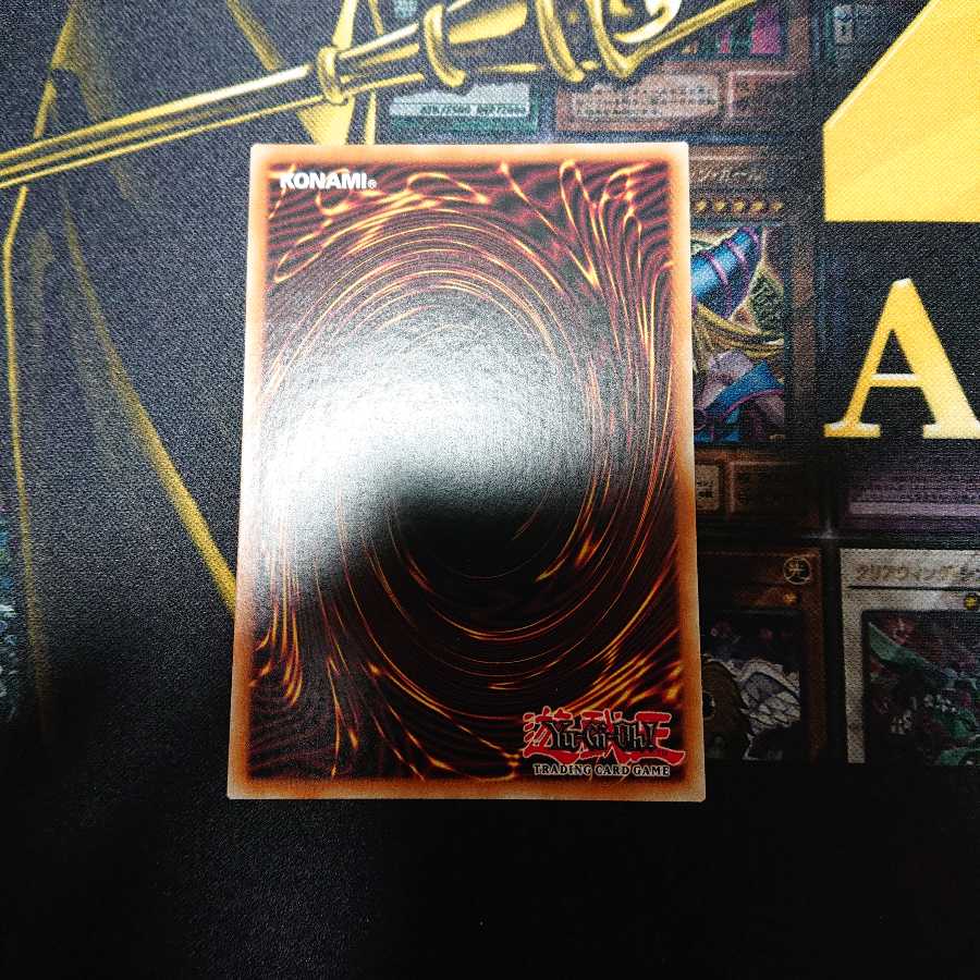 V HERO ファリス(海外版シークレット)