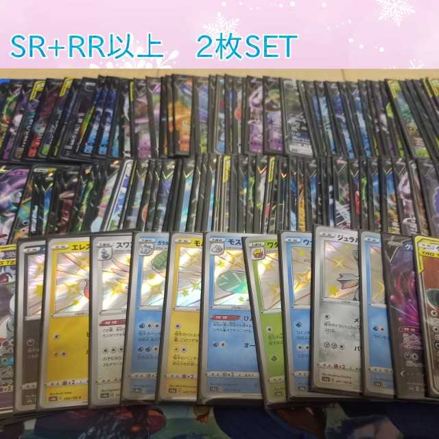 Sold Out Aim for Marnie 140 units total 1 unit 202 2 Yen 1枚