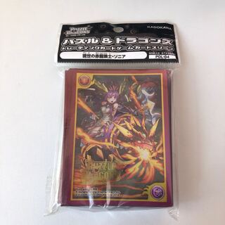 Puzzle & Dragons Sonia Sleeve