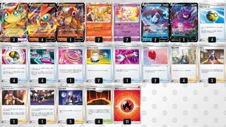 VictiniEntei invented by Olivia Umekawa