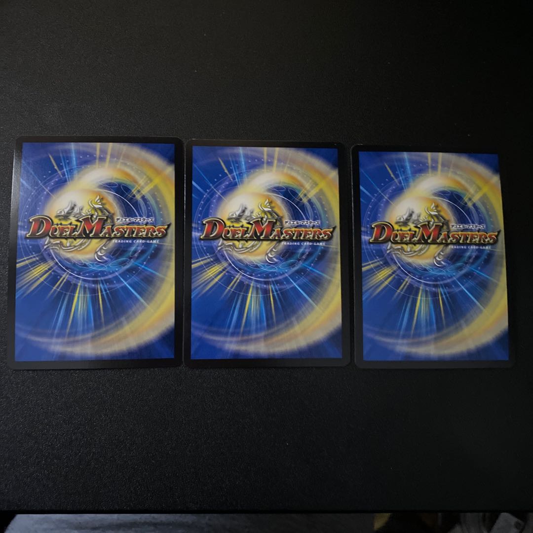 Dragon Element Symbol Sr Spell Cyclica SR