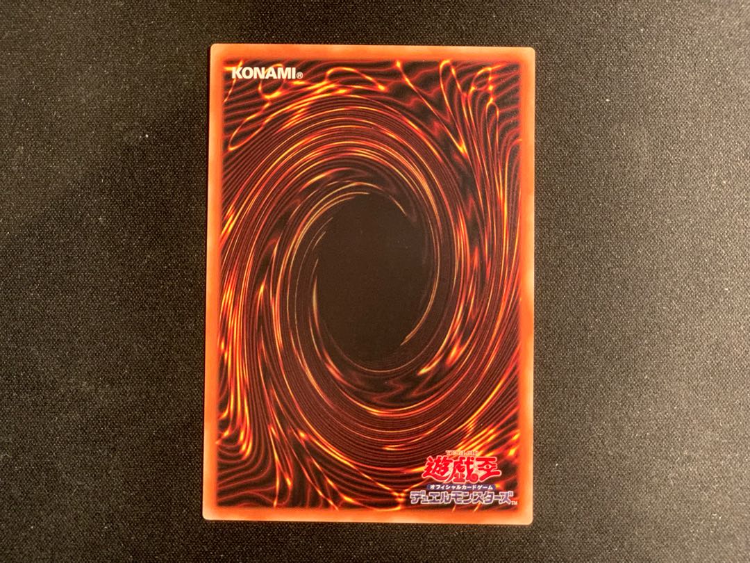 Number 41: Bagooska the Terribly Tired Tapir Normal