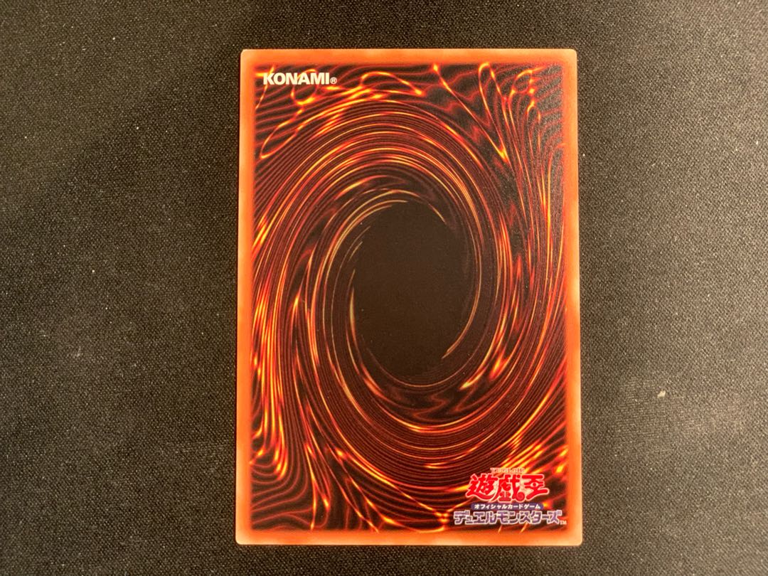 Number 41: Bagooska the Terribly Tired Tapir Normal