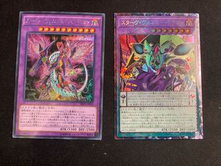 グリーディー・ヴェノム・フュージョン・ドラゴン シークレットレア　セット