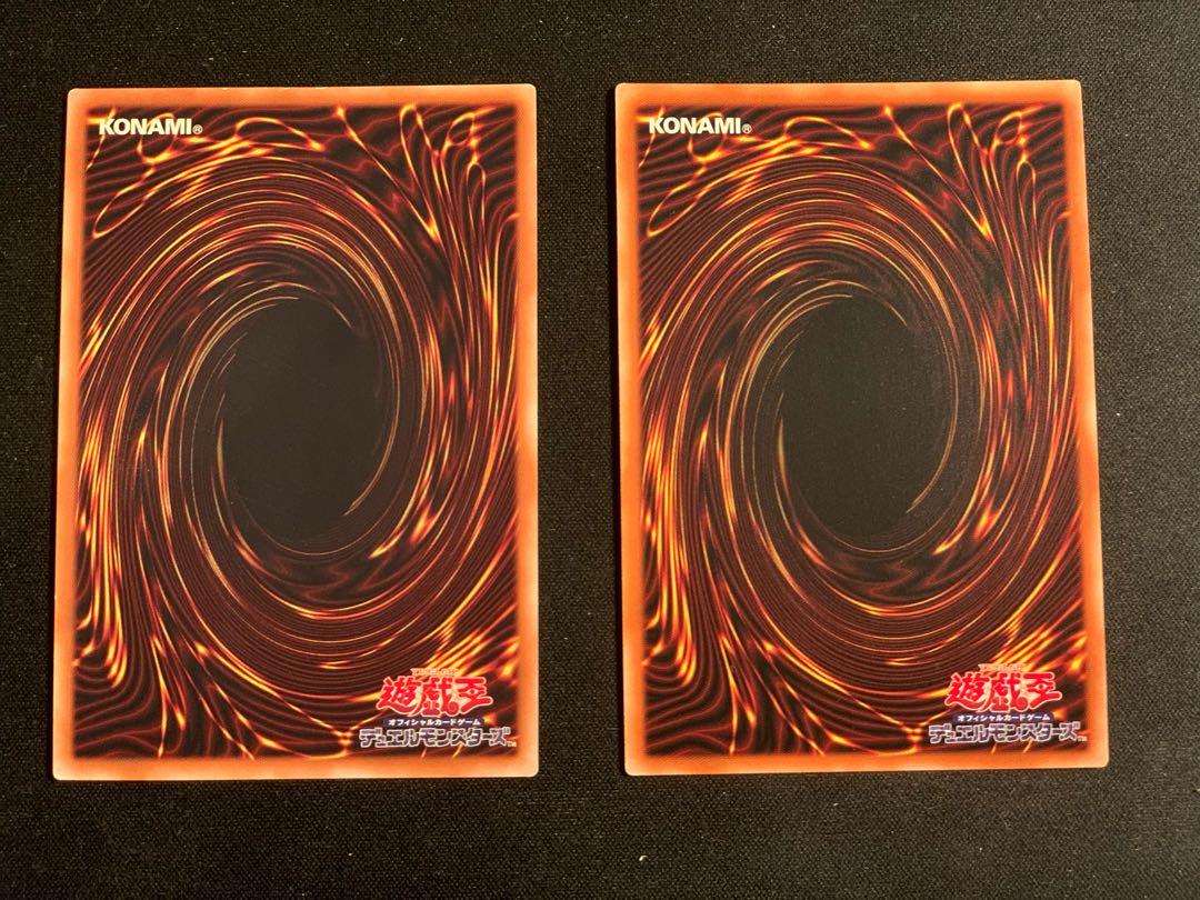 グリーディー・ヴェノム・フュージョン・ドラゴン シークレットレア　セット