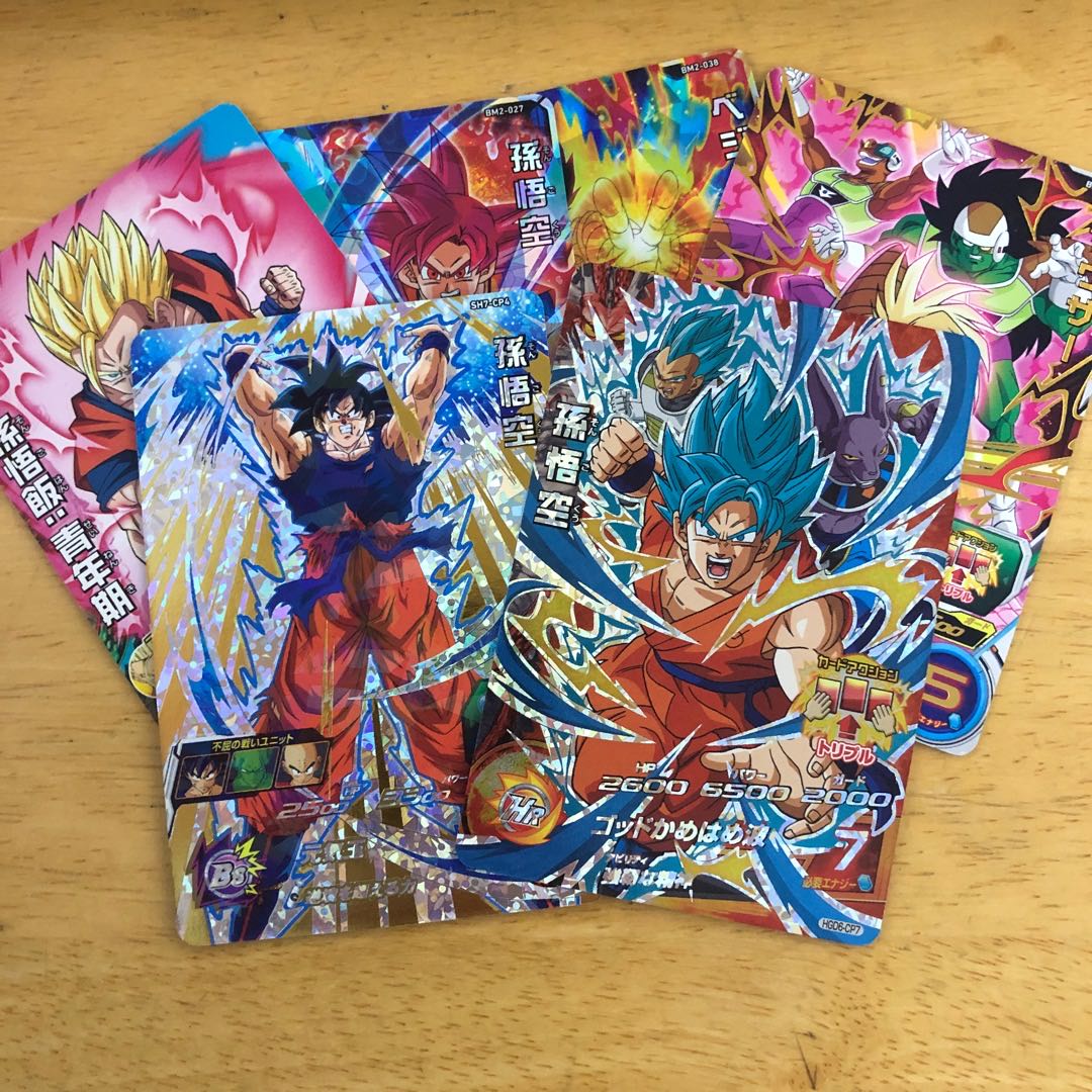 ドラゴンボールヒーローズ 6枚詰め合わせ ランダム 即購入あり