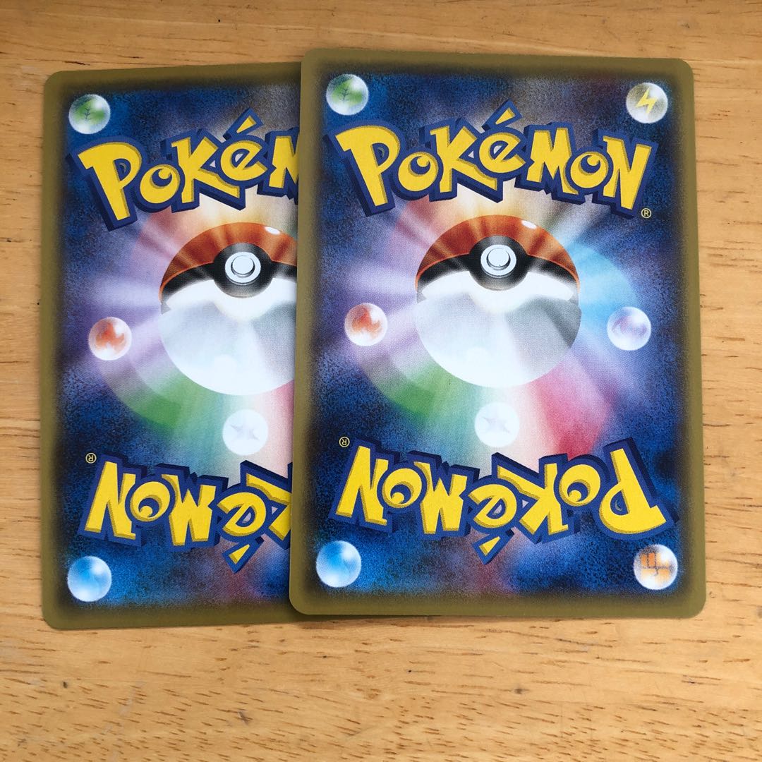 ポケモンカード ラプラスVMAX セット 即購入あり 1枚の通販 ストレージ