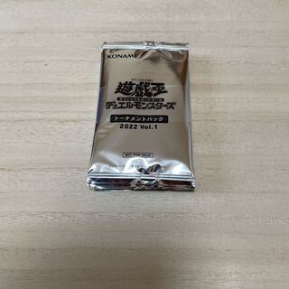 Yu-Gi-Oh Tournament Pack 2022 Vol.1