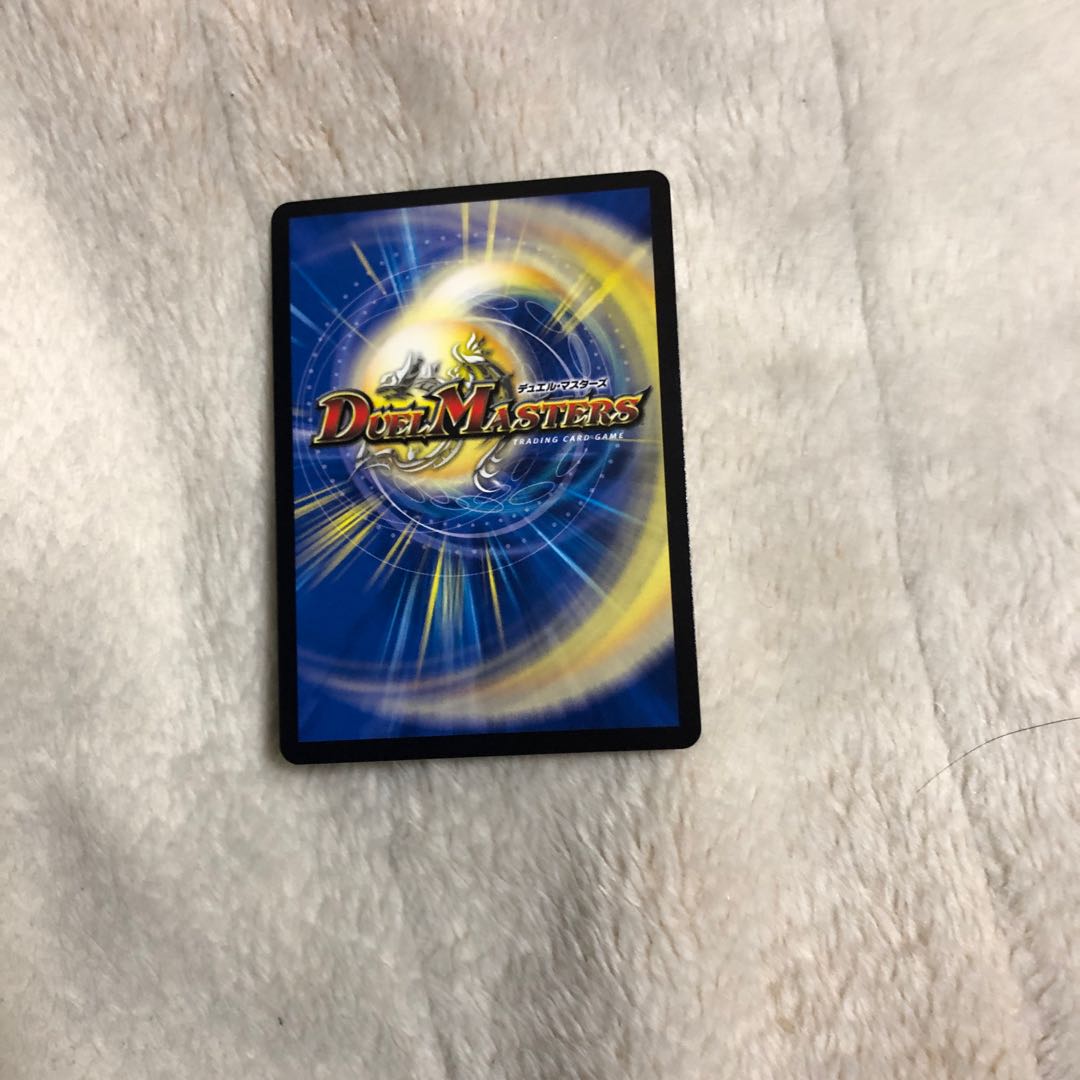 ギラングレイル(&&様専用)