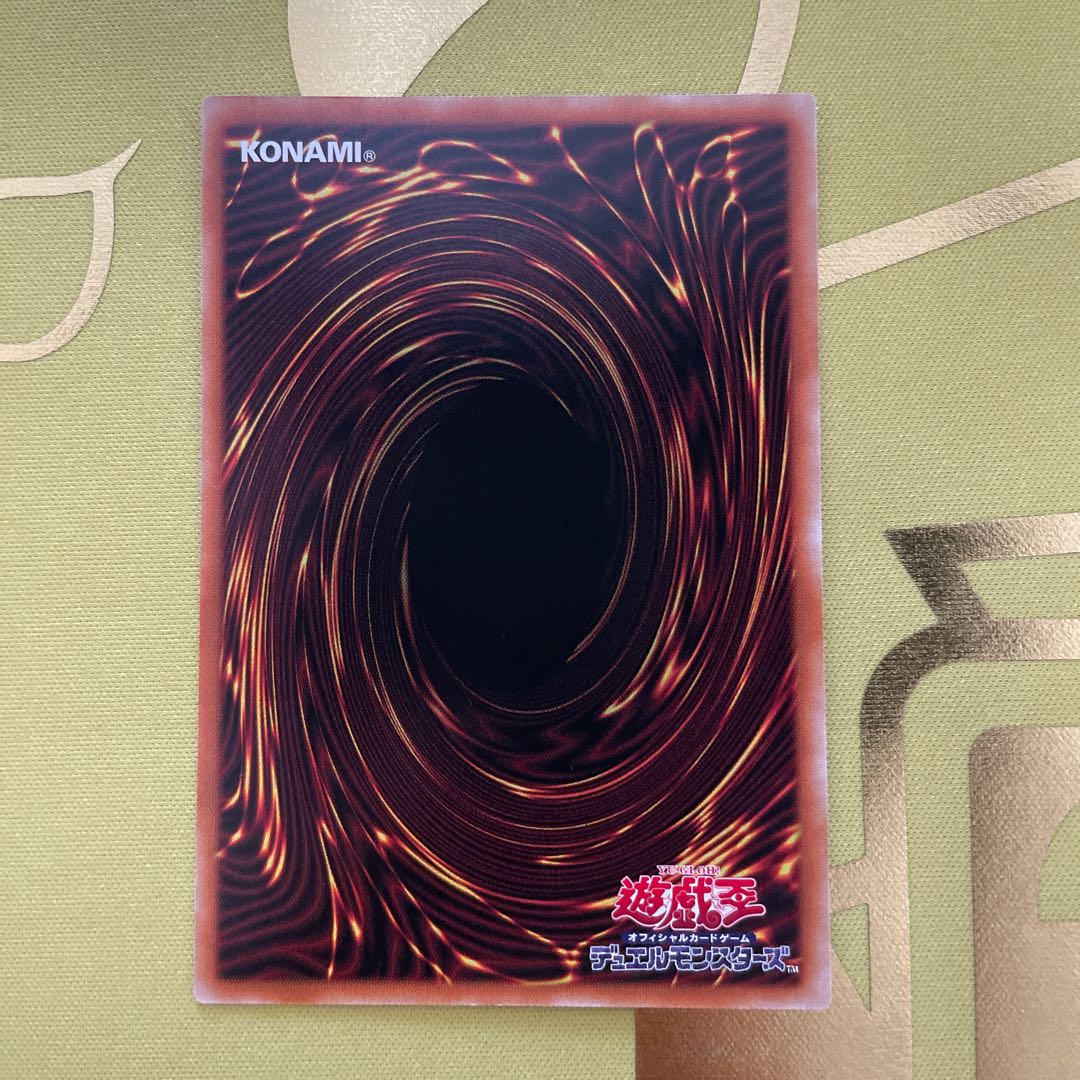 Power Pro Lady Three Sisters Normal