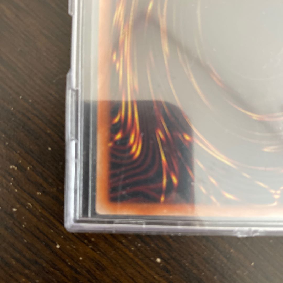 Ash Blossom & Joyous Spring Illustration Prismatic Secret Rare