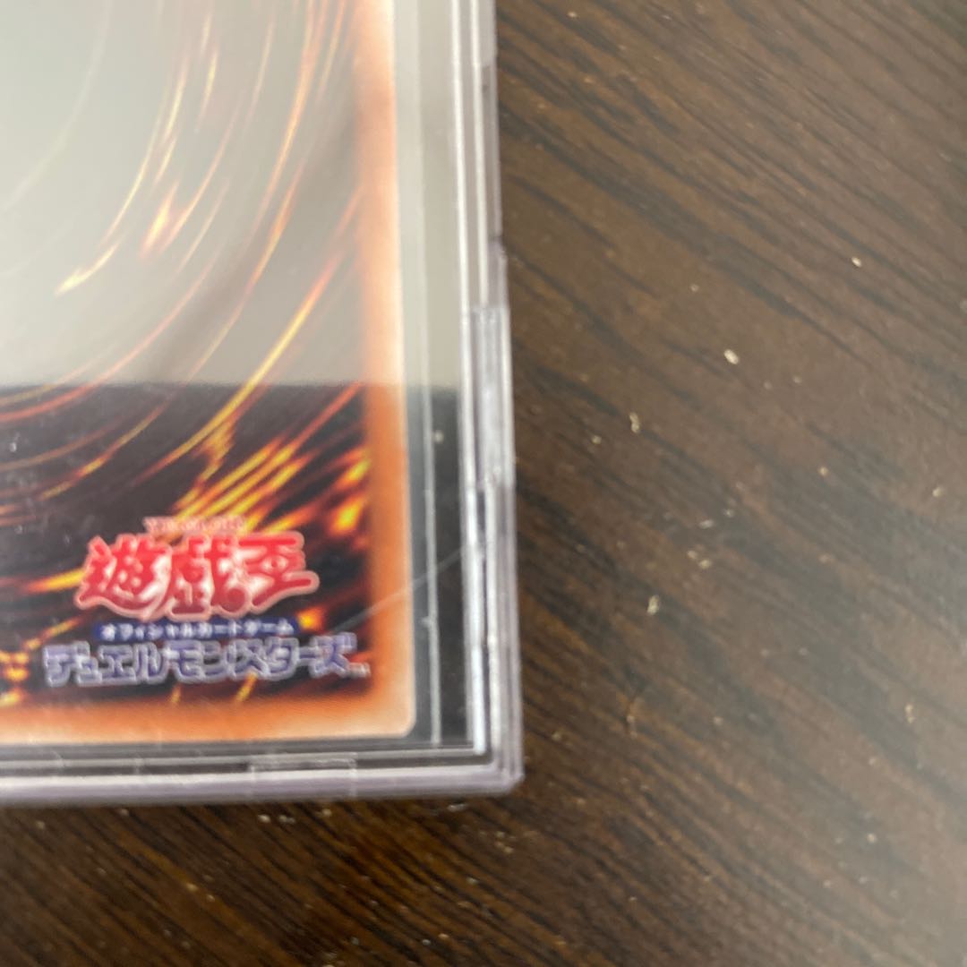 Ash Blossom & Joyous Spring Illustration Prismatic Secret Rare