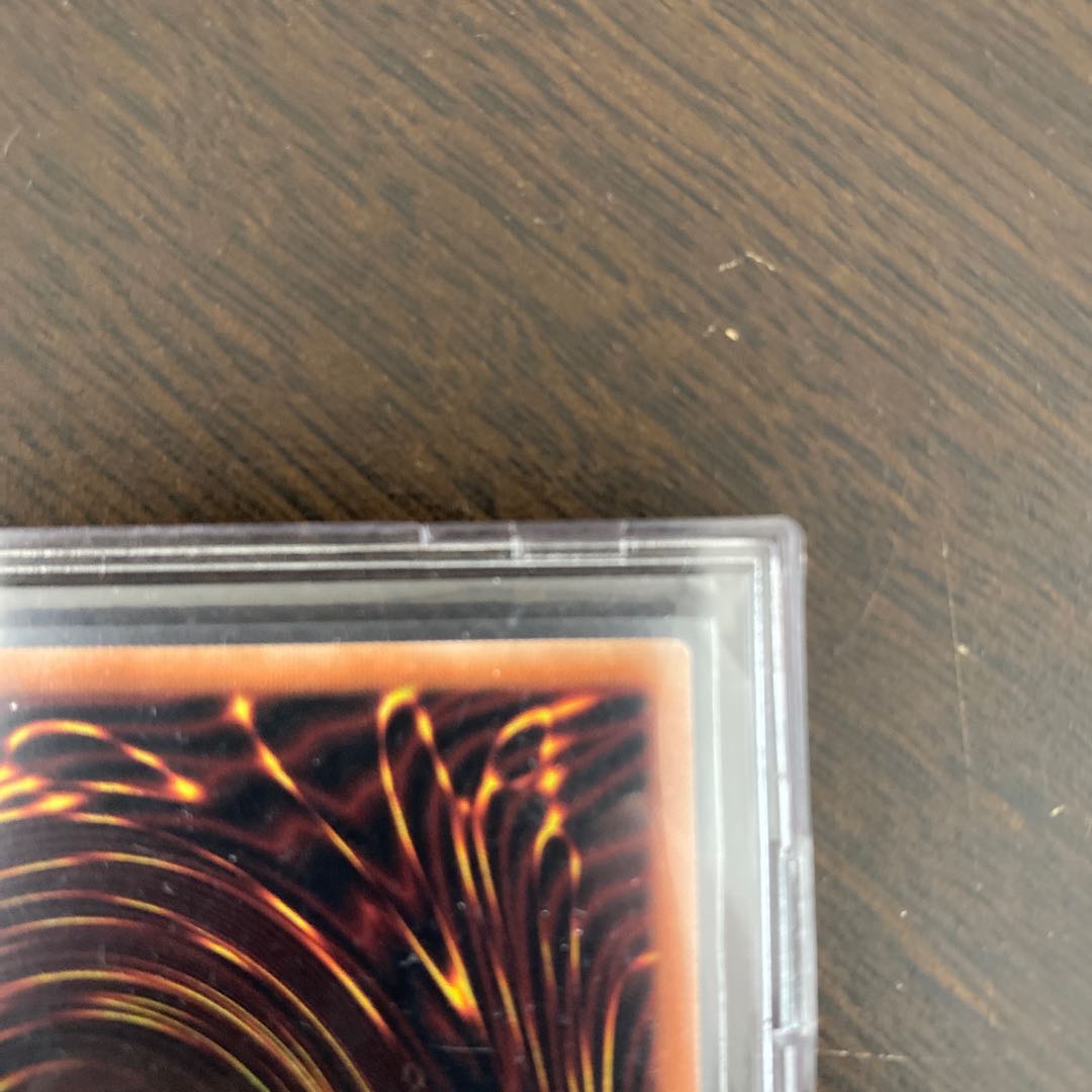 Ash Blossom & Joyous Spring Illustration Prismatic Secret Rare